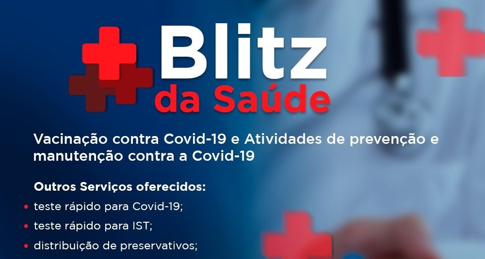 You are currently viewing São Pedro recebe a “Blitz da Saúde” nos dias 20 e 27 de janeiro