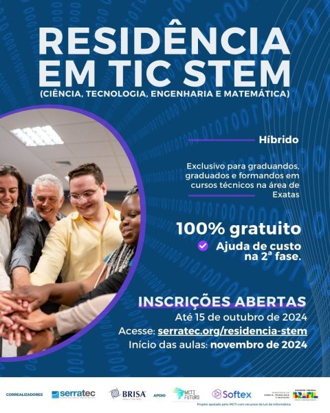 Leia mais sobre o artigo Inscrições para Residência em TIC do Serratec podem ser feitas até dia 15 de outubro